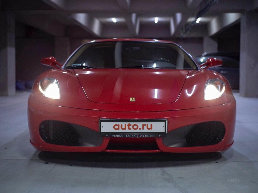 Феррари 2008 года