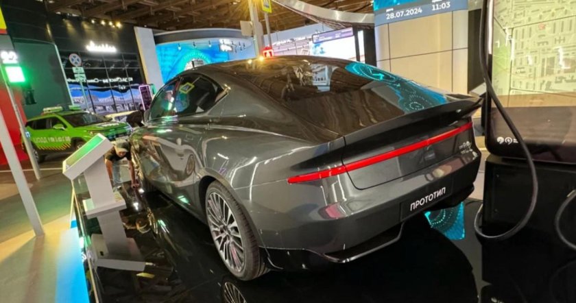 Российские электромобили