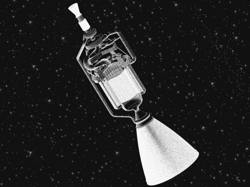 Двигатель ракеты