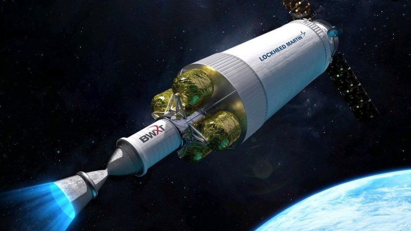 Космические соглашения