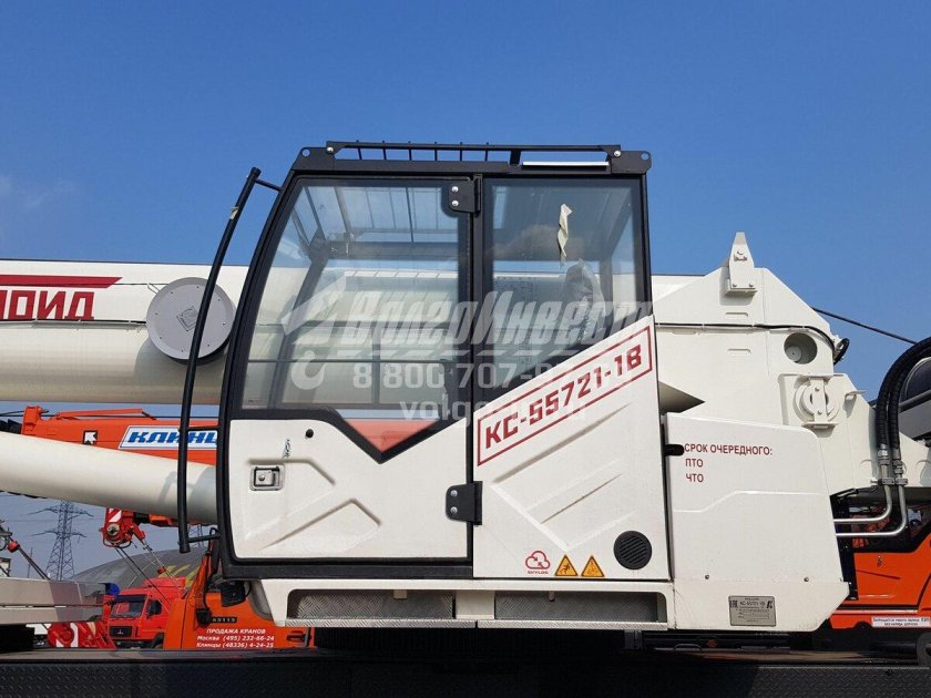 Кран галичанин