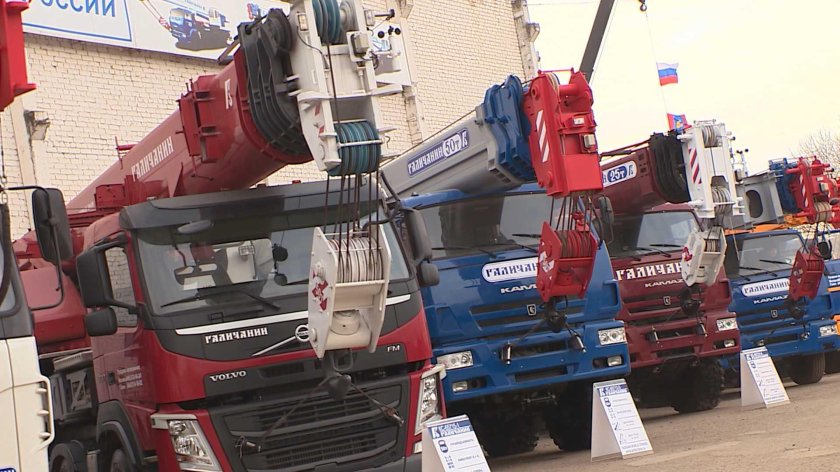 Автокран Галичанин Пионер 35 тонн