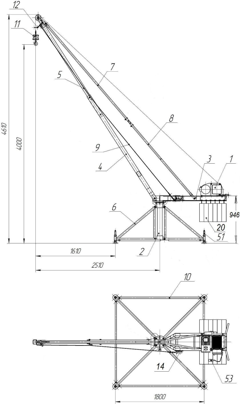 Кран стреловой поворотный КСП-500 мастер