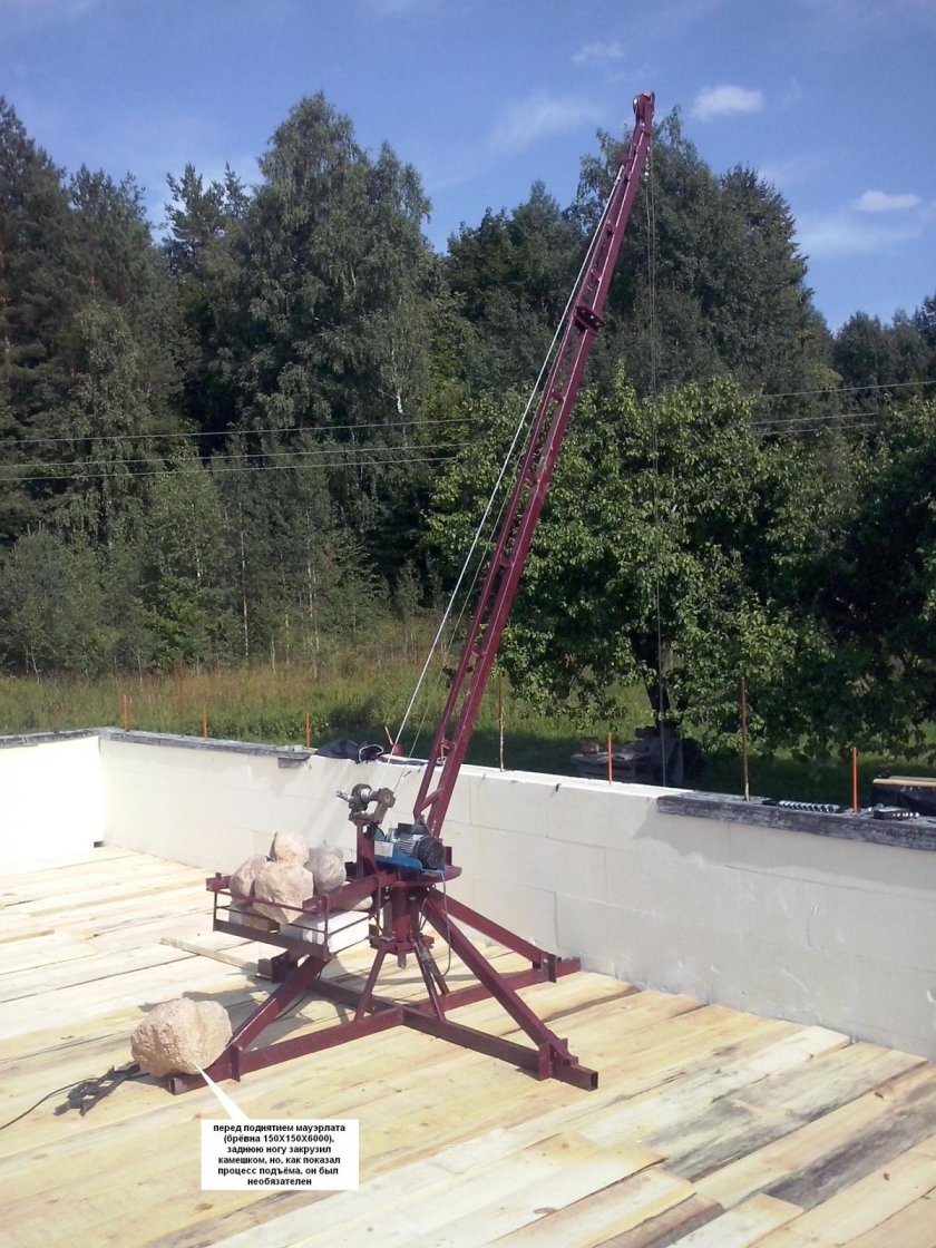 Кран Пионер 300с