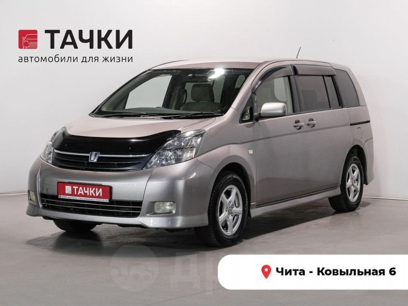 Тойота исис 2010