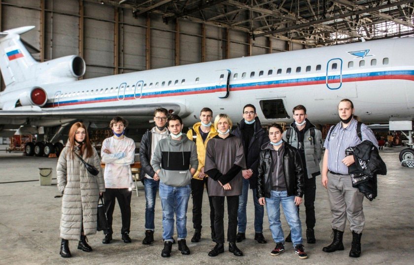 Завод Авиакор Самара