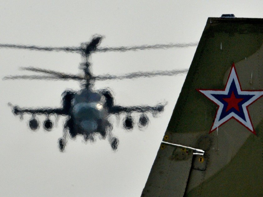 23 Февраля Министерство обороны