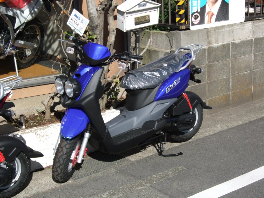 Yamaha BWS 2012