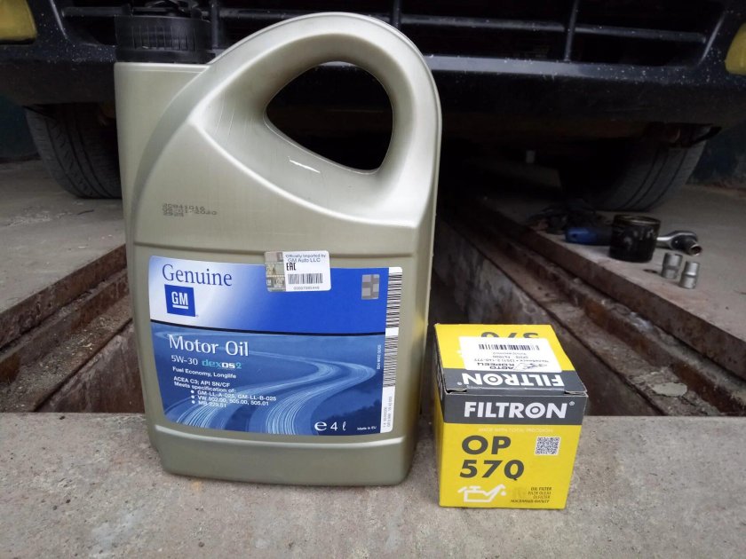 Масло Шевроле Лачетти 1.6 моторное артикул