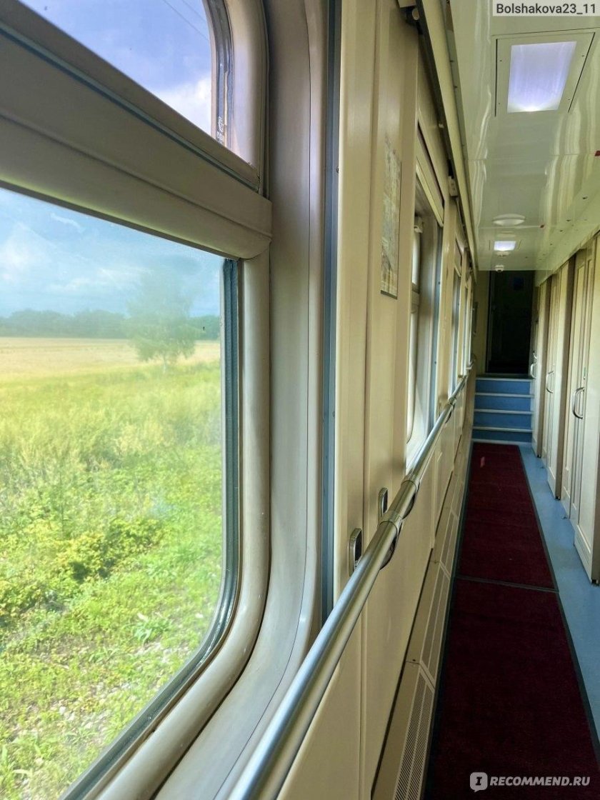 Поезд 029у санкт-петербург белгород двухэтажный