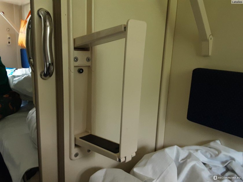 Поезд 004 Москва Кисловодск двухэтажный