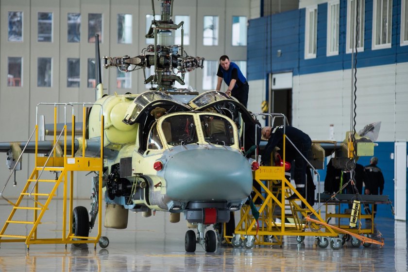 Ка-52к с РЛС С Афар