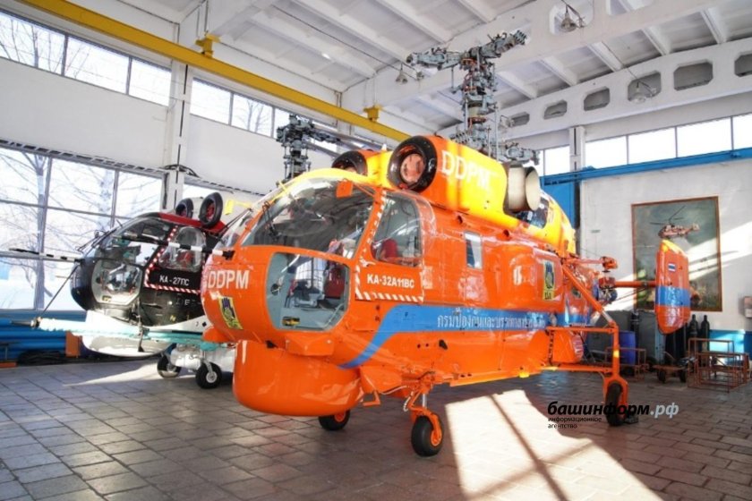 Кумертау вертолетный завод