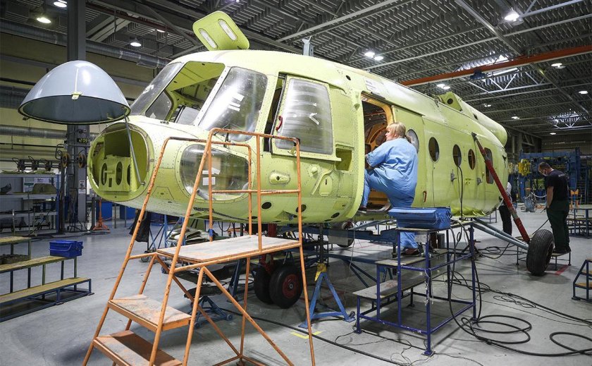 Казанский вертолетный завод