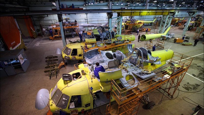 ОАО Казанский вертолетный завод