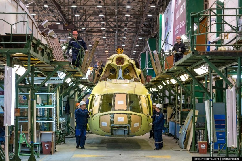 Вертолетный завод Улан-Удэ