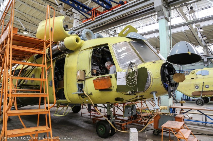 ОАО Казанский вертолетный завод