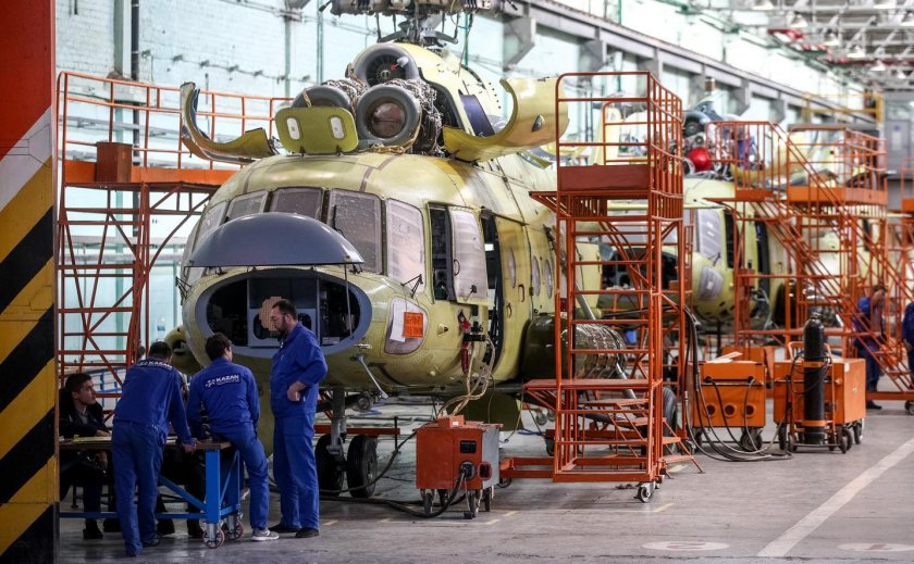 Вертолетный завод Чита