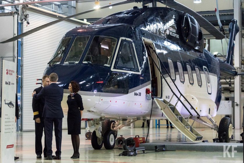 Казанский вертолетный завод ми-38