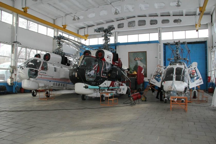 Кумертауский вертолетный завод