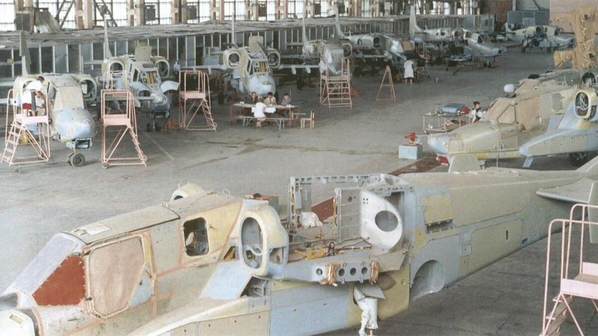 Ухтомский вертолётный завод им н и Камова