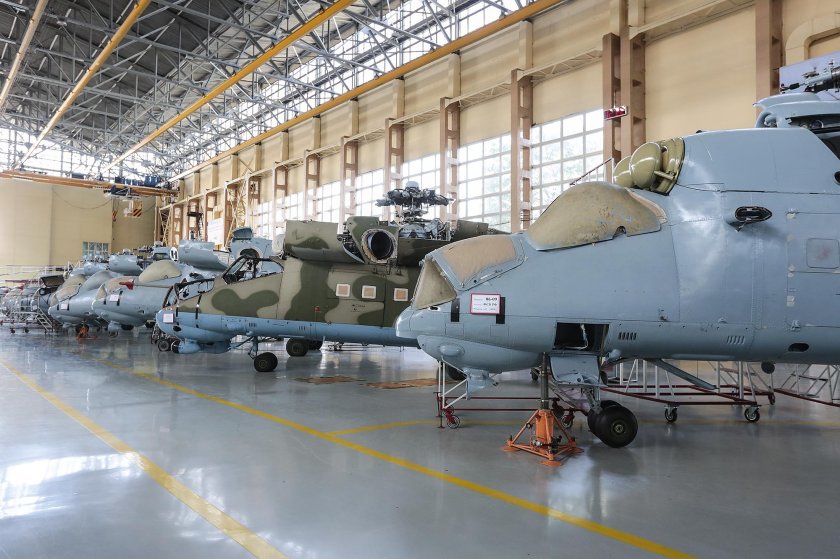 Вертолётный завод Ростов на Дону