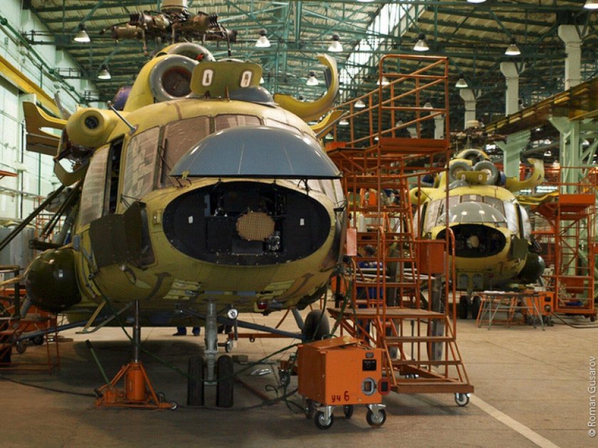 Казань КВЗ вертолетный завод