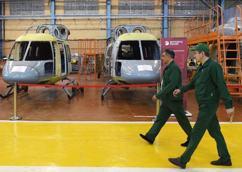 ОАО Казанский вертолетный завод