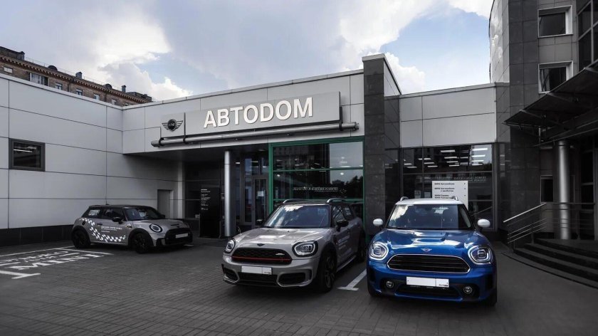 Москва Зорге 17 автодом