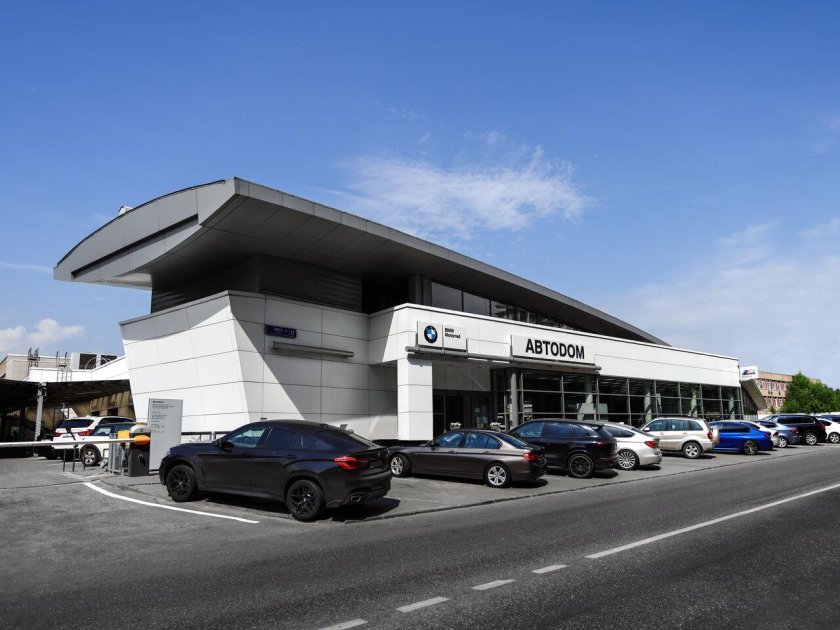 Аэропорт Стригино Нижний Новгород