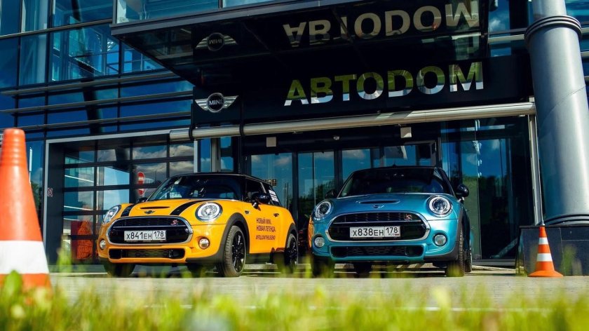 Автодом стартовая 10