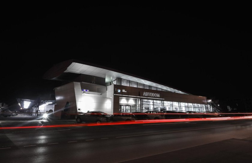 Автодом BMW Motorrad