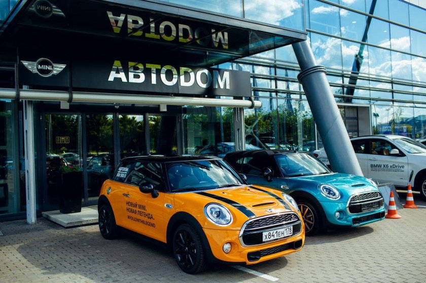 Автодом БМВ Санкт-Петербург стартовая 10