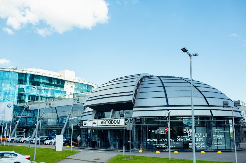 Автодом БМВ Санкт-Петербург стартовая 10