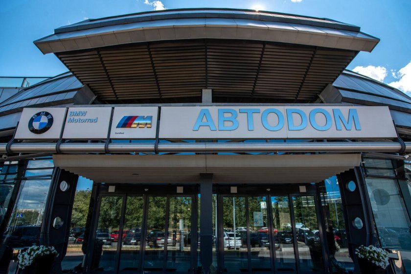 Автодом BMW