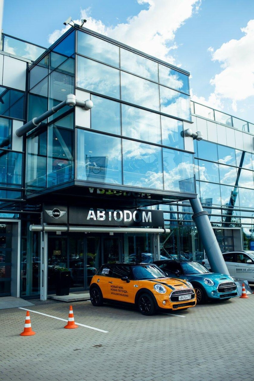 Автодом МКАД 51