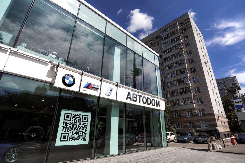 Бмв автодом шмитовский