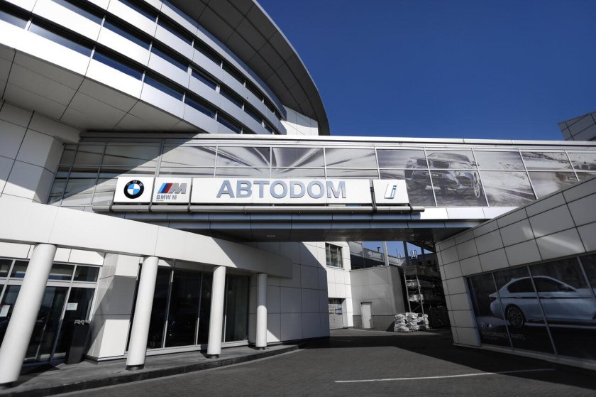 Фиронов Анатолий БМВ автодом