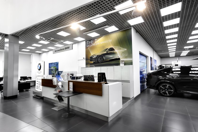 Порше центр Москва