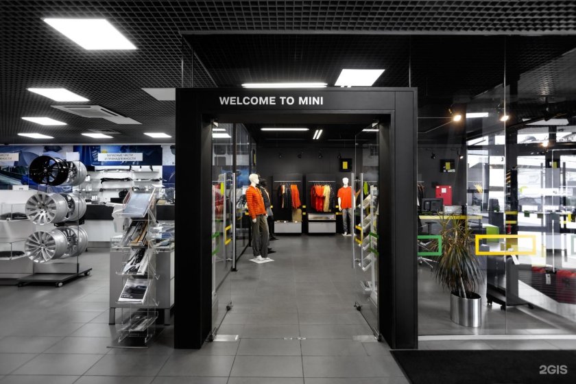 Автодом Зорге 17