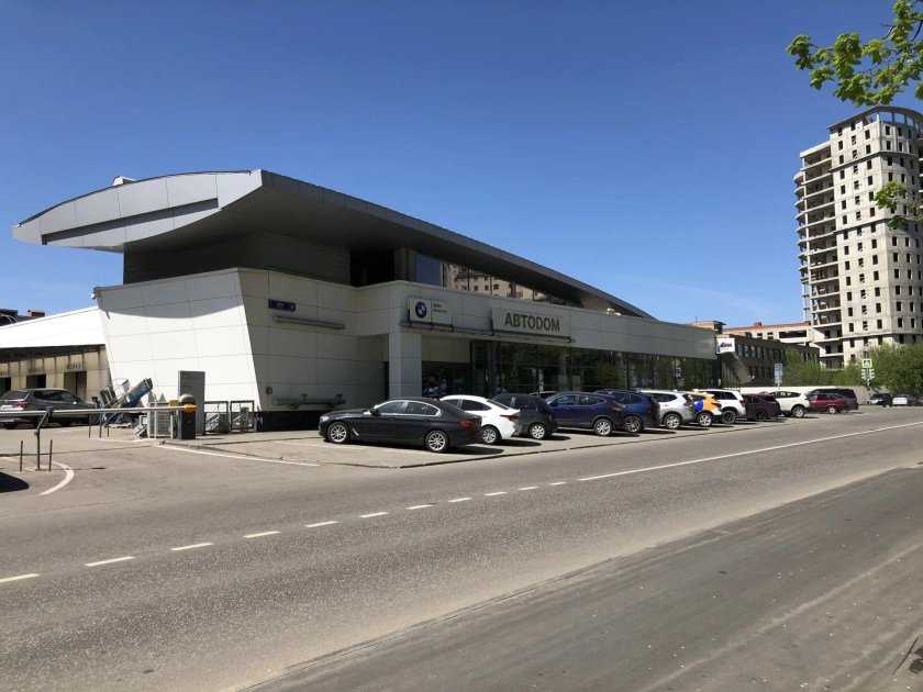 Автодом бмв москва зорге