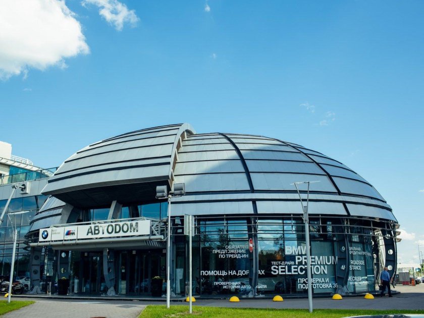 Автодом МКАД 51