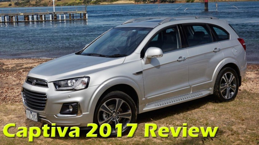 Chevrolet Captiva 2016
