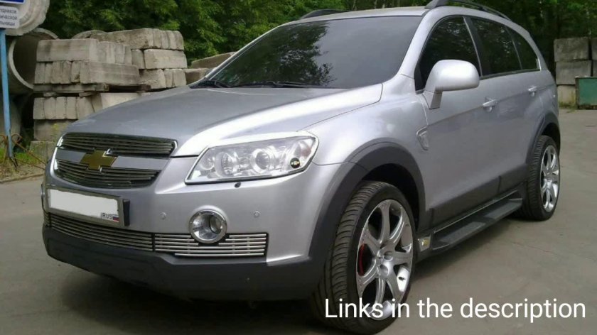 Chevrolet Captiva 2008 Tuning