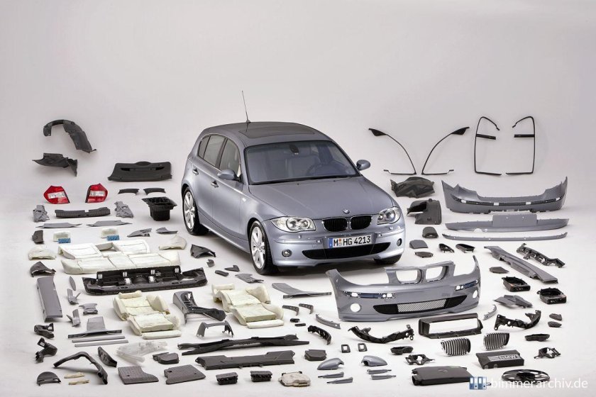 Детали для автомобиля