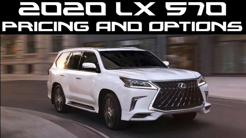 Lexus lx 570 2023