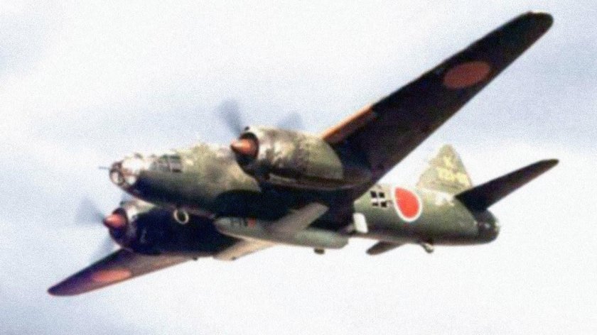 Mitsubishi g4m