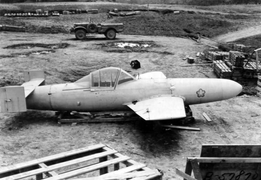 Yokosuka mxy7 Ohka самолёты Японии