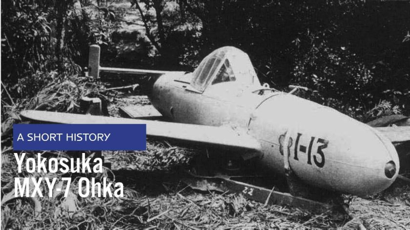 Йокосука mxy7 Ока