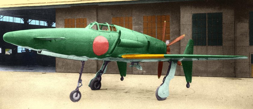 Японский самолёт j7w Shinden